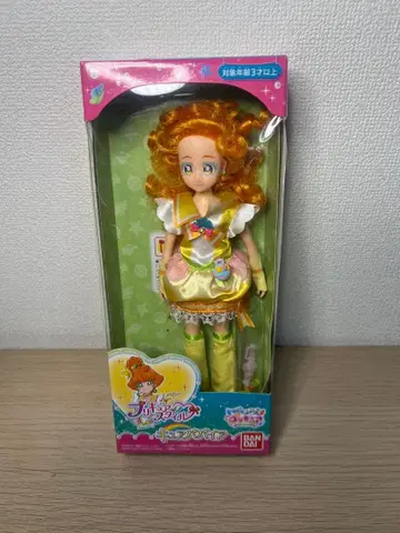 반다이 트로피컬~주!프리큐어 프리큐어스타일 큐어 파파이야