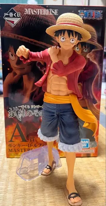 원피스 제일복권 시련의 그 너머 피규어 A상 루피