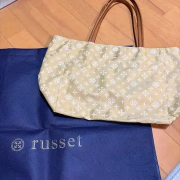 russet 베이지 무늬 토트백 빅