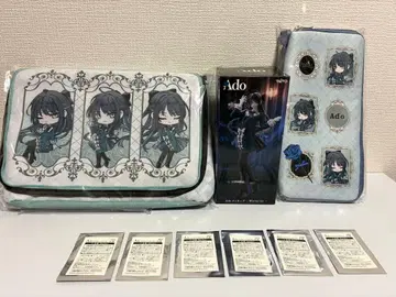 라운드원 한정판 프라이스 미개봉 세트 Ado