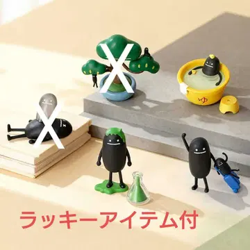 뷰티풀 섀도우 캡슐 토이 VOL.2 3종 가챠 럭키 아이템