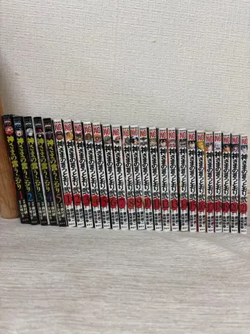 신의 말대로 전권 세트