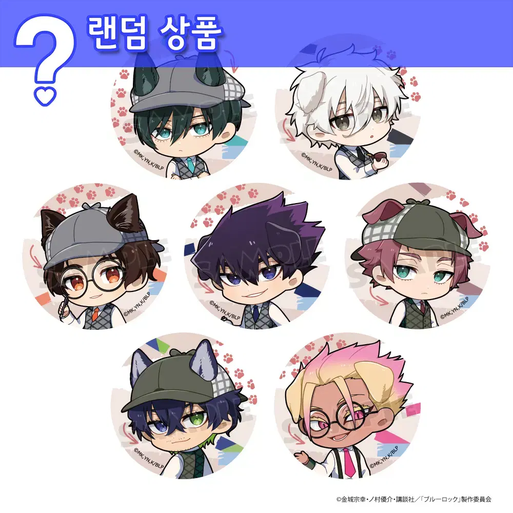 Matikanefukukitaru (Uma Musume) HD 바탕 화면 배경 화면 무료 다운로드 | Wallpaperbetter, image size:1000x1000