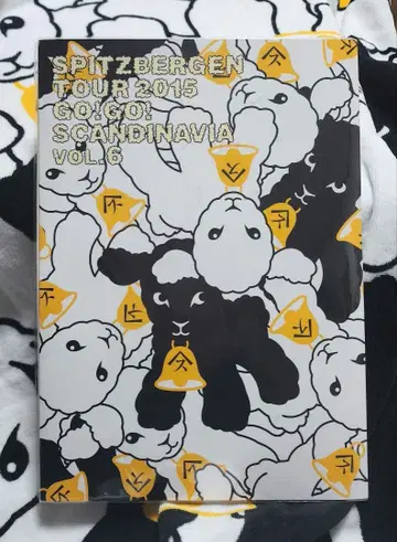 스피츠 우표 & 엽서 세트 고스카 6 양