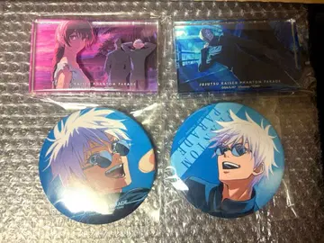 주술회전 고죠 사토루 팬파레 복권 캔뱃지 2종 아크릴 블록 세트