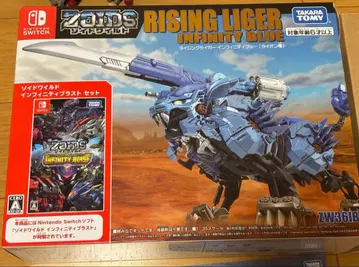 조이드 라이징 타이거 인피니티 블루 Switch 소프트 없음