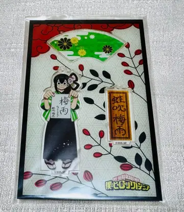 히로아카 아스이 츠유 아크릴 스탠드 첫 서예