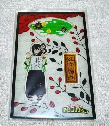 히로아카 아스이 츠유 아크릴 스탠드 첫 서예