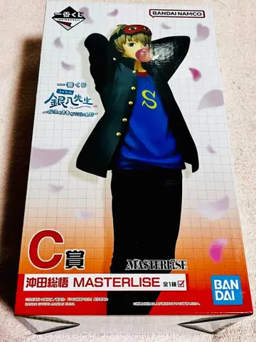 3년 Z반 긴파치 선생님 제일복권 C상 피규어 오키타 소고