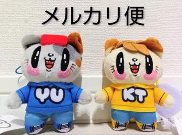 제네코 GENERATIONS 마스코트 키링 2종 세트