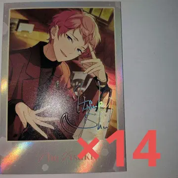 앙스타 중국 서곡 카드 아츠키 슈