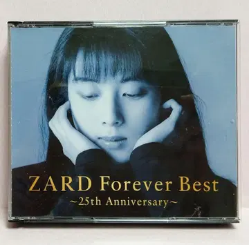 ZARD Forever Best 25주년 기념 CD 4장 세트