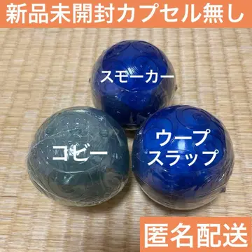 원피스 열매 스모커 우프 슬랩 코비 미개봉 세트 캡슐 없음