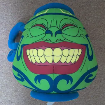 탐욕의 항아리 봉제 인형