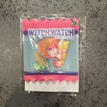 [ 위치 워치 ] 프릴프릴 참 키링