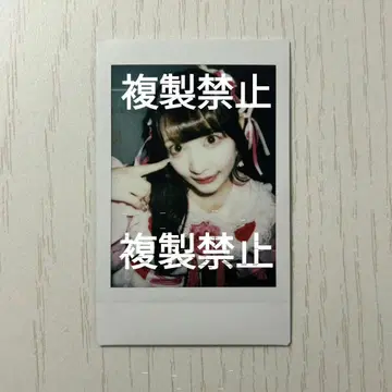 치바 유나 폴라로이드