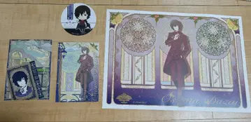 문호 스트레이독스 다자이 오사무 엽서 등 세트