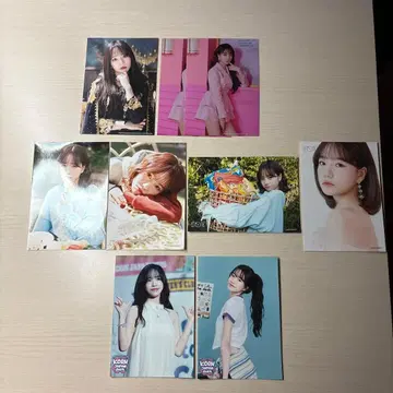 IZ*ONE 유리 묶음 판매