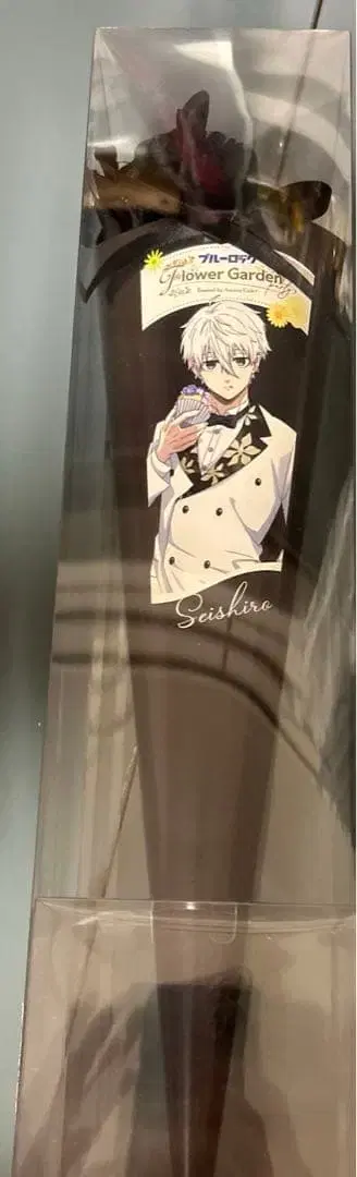 블루 록 나기 세이시로 가든파티 플라워 부케