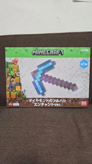 Minecraft 다이아몬드 곡괭이 인챈트 ver.