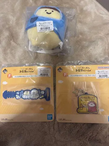 오분구와 함께 제일복권 세트