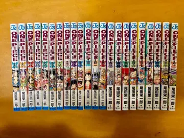 원피스 90~111권 오다 에이치로