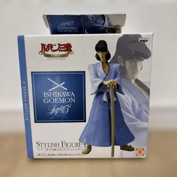 루팡 3세 DX 조립식 스타일리시 피규어 4 이시카와 고에몽