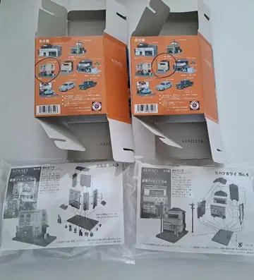 Always 3초메노 유히'64 정경 피규어 만카메도&리하츠카와이