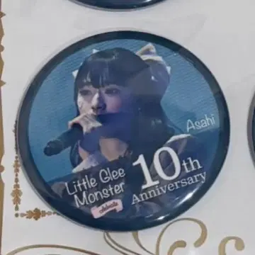 리토그리 10th celebrate 아사히