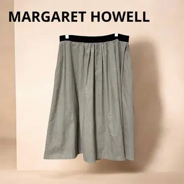 MARGARET HOWELL 고급 플레어 스커트/베이지 계열/어른 내추럴