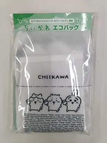 세븐일레븐 치이카와 에코백