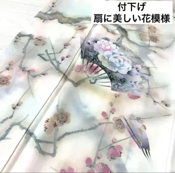 츠케사게 기모노 꽃 무늬 부채 디자인