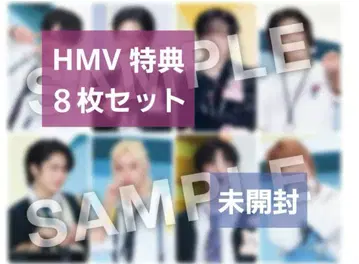 straykids toy world Blu-ray HMV 특전 미개봉