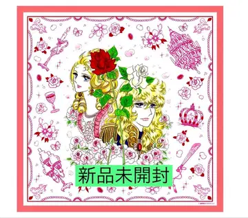 베르사이유의 장미 베르바라전 50주년 기념 롯폰기 힐즈 한정판 손수건