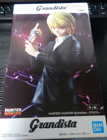 HUNTER x HUNTER 크라피카 Grandista 피규어