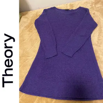 새상품급 띠어리 캐시미어 100% 복슬복슬 퍼플 니트