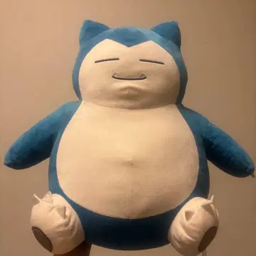 카비곤 봉제 인형