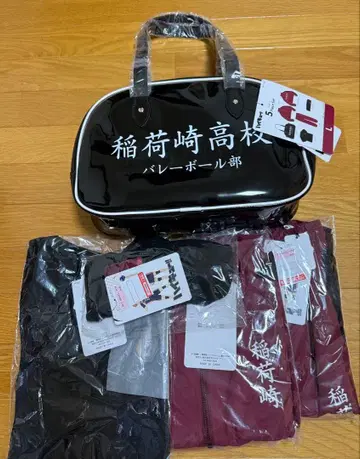 하이큐 시마무라 해피백 이나리자키 고교