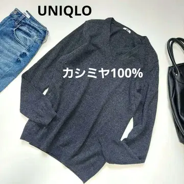 UNIQLO 유니클로 캐시미어 100% V넥 니트 풀오버 다크 그레이