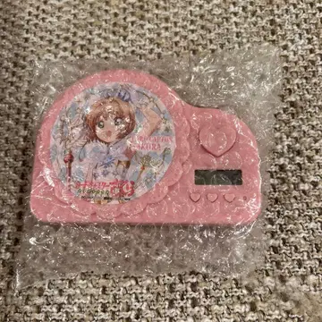 [ 익명 배송 ] 카드캡터 사쿠라 알람 시계