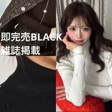 다리치 퀼팅 도트 니트탑