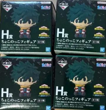 히로아카 제일복권 쵸코놋코 4개