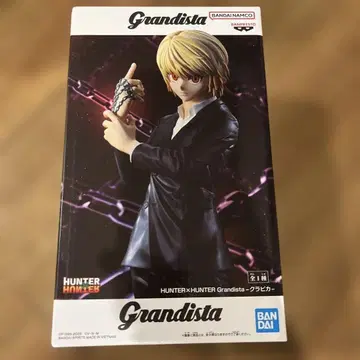 HUNTER x HUNTER 크라피카 피규어 Grandista