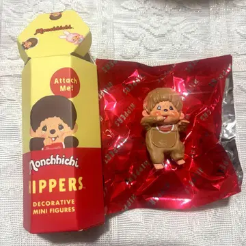 HIPPERS 몽치치 시크릿