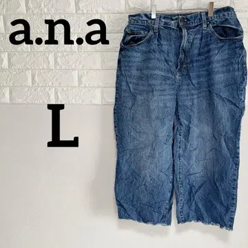 a.n.a [ L ] 최고로 트렌디한 실루엣! 하이웨스트 벌룬 청바지