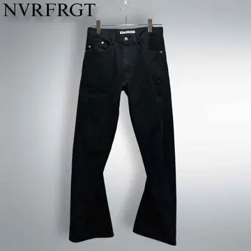 NVRFRGT / 23AW 3D Twisted Jeans