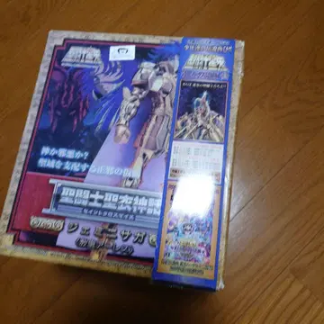 개봉품 쌍둥이자리 제미니 사가 성투사성 의신화