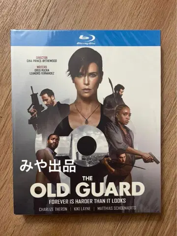 서양화 [ 올드 가드 ] 블루레이