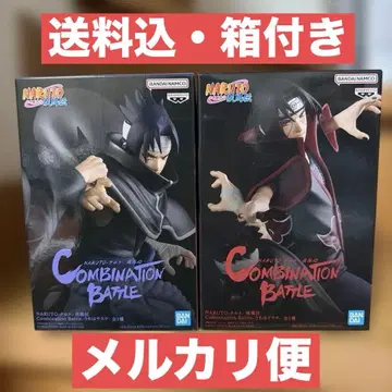 NARUTO COMBINATION BATTLE 사스케 이타치 2체 세트