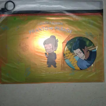 주술회전 팬파레 복권 게토 스구루